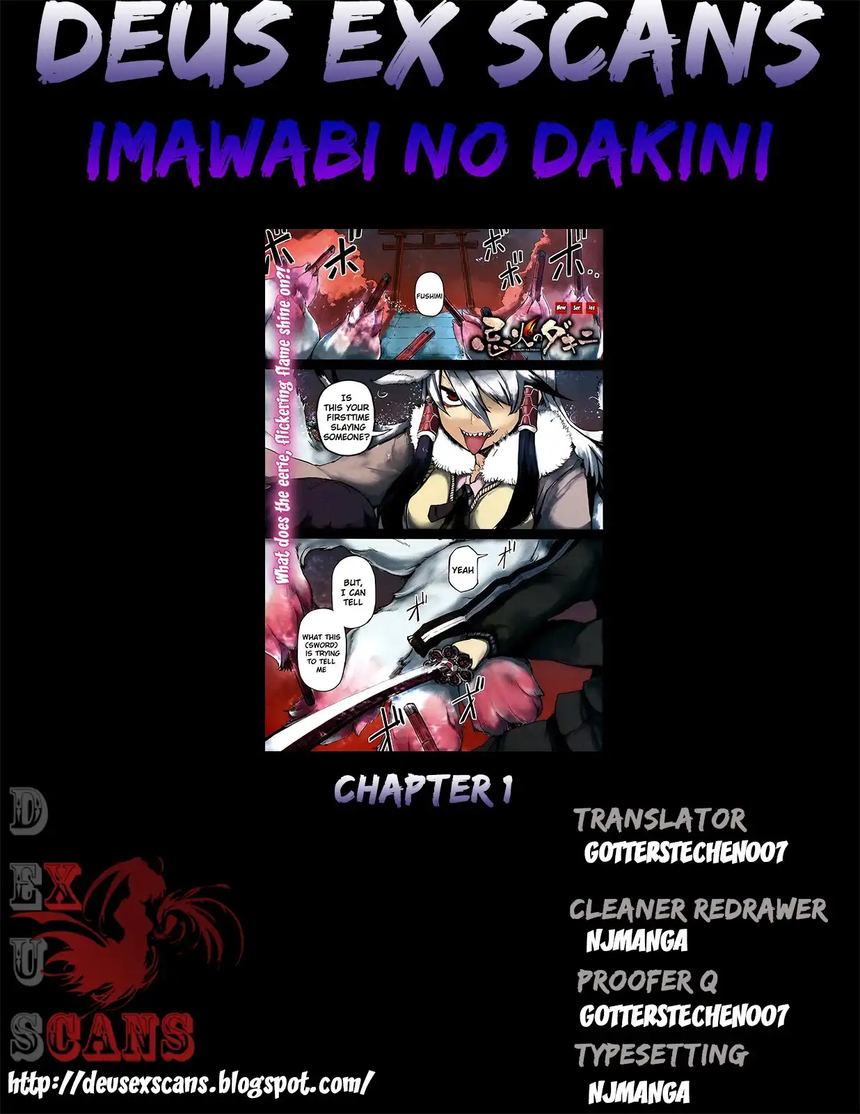 Imawabi no Dakini Chapter 1 61